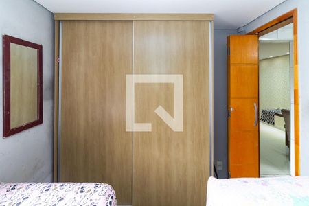 Quarto 2 de apartamento à venda com 2 quartos, 46m² em Conjunto Habitacional Teotonio Vilela, São Paulo