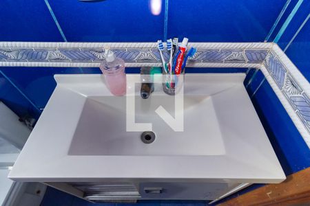 Apartamento à venda com 46m², 2 quartos e 1 vaga Apartamento à venda com 46m², 2 quartos e 1 vagaBanheiro