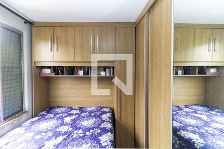 Quarto 1 de apartamento à venda com 2 quartos, 46m² em Conjunto Habitacional Teotonio Vilela, São Paulo