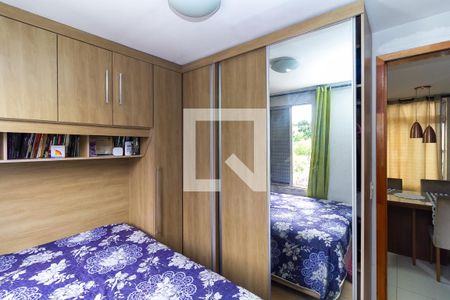 Quarto 1 de apartamento à venda com 2 quartos, 46m² em Conjunto Habitacional Teotonio Vilela, São Paulo