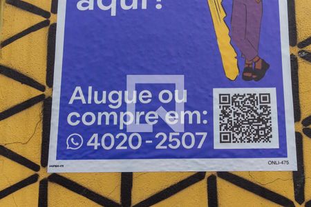 Apartamento à venda com 46m², 2 quartos e 1 vaga Apartamento à venda com 46m², 2 quartos e 1 vagaPlaquinha