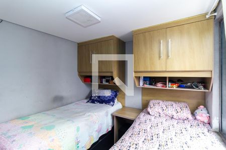 Quarto 2 de apartamento à venda com 2 quartos, 46m² em Conjunto Habitacional Teotonio Vilela, São Paulo