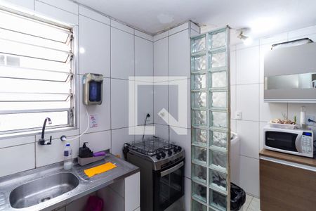 Apartamento à venda com 46m², 2 quartos e 1 vaga Apartamento à venda com 46m², 2 quartos e 1 vagaCozinha