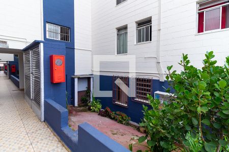 Apartamento à venda com 46m², 2 quartos e 1 vaga Apartamento à venda com 46m², 2 quartos e 1 vagaÁrea comum