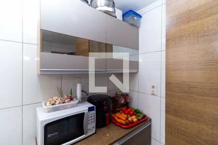 Apartamento à venda com 46m², 2 quartos e 1 vaga Apartamento à venda com 46m², 2 quartos e 1 vagaÁrea de Serviço