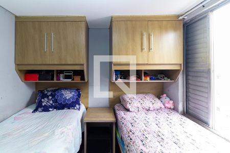 Quarto 2 de apartamento à venda com 2 quartos, 46m² em Conjunto Habitacional Teotonio Vilela, São Paulo
