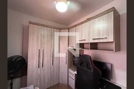 Apartamento à venda com 65m², 3 quartos e 1 vagaQuarto 1