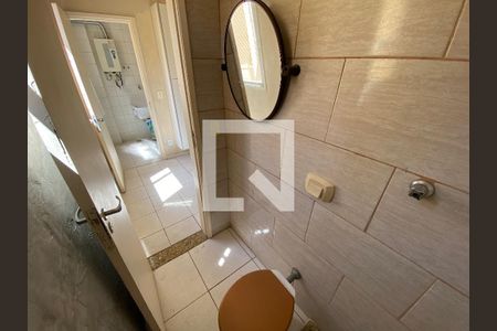 Apartamento à venda com 120m², 4 quartos e 2 vagasBanheiro de serviço