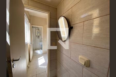 Apartamento à venda com 120m², 4 quartos e 2 vagasBanheiro de serviço