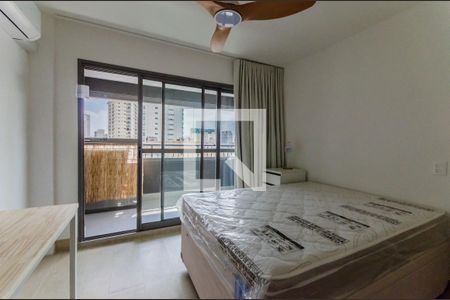 Studio para alugar com 27m², 1 quarto e sem vaga Studio para alugar com 27m², 1 quarto e sem vagaSala/Quarto