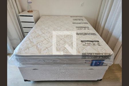 Studio para alugar com 27m², 1 quarto e sem vaga Studio para alugar com 27m², 1 quarto e sem vagaSala/Quarto