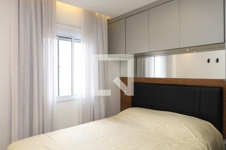Quarto 1 de apartamento para alugar com 2 quartos, 40m² em Jardim Nossa Senhora do Carmo, São Paulo