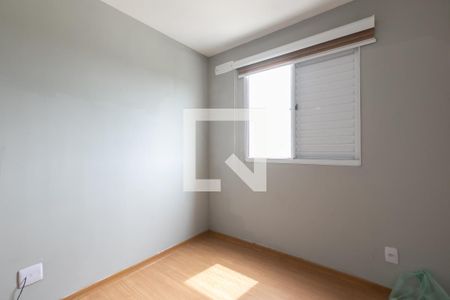 Quarto 1  de apartamento para alugar com 2 quartos, 44m² em Colônia (zona Leste), São Paulo