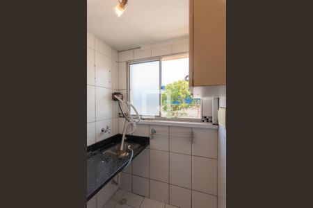 Apartamento para alugar com 48m², 2 quartos e 1 vagaÁrea de Serviço