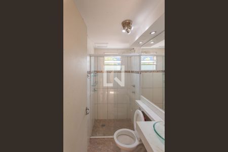 Apartamento para alugar com 48m², 2 quartos e 1 vagaBanheiro