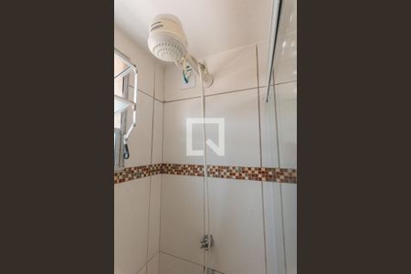 Apartamento para alugar com 48m², 2 quartos e 1 vagaBanheiro