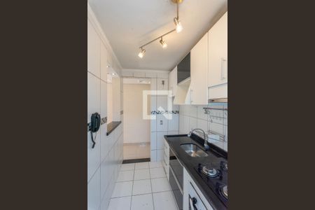 Apartamento para alugar com 48m², 2 quartos e 1 vagaCozinha