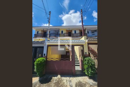 Casa à venda com 168m², 3 quartos e 4 vagas Casa à venda com 168m², 3 quartos e 4 vagasFachada