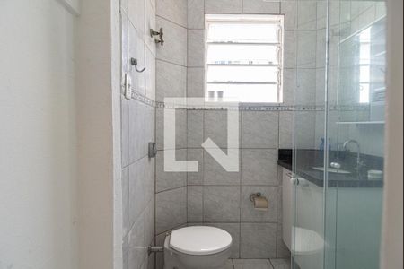 Apartamento para alugar com 42m², 1 quarto e sem vaga Apartamento para alugar com 42m², 1 quarto e sem vagaBanheiro