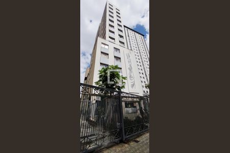 Apartamento para alugar com 42m², 1 quarto e sem vaga Apartamento para alugar com 42m², 1 quarto e sem vagaFachada