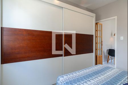 Apartamento para alugar com 42m², 1 quarto e sem vaga Apartamento para alugar com 42m², 1 quarto e sem vagaQuarto