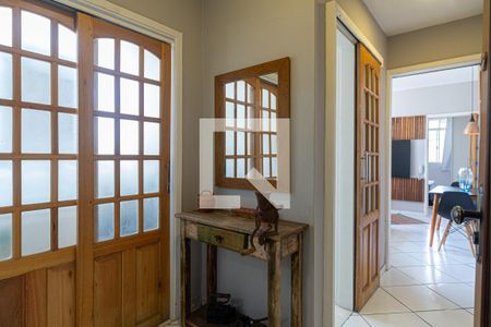 Apartamento para alugar com 42m², 1 quarto e sem vaga Apartamento para alugar com 42m², 1 quarto e sem vagaHall Entrtada