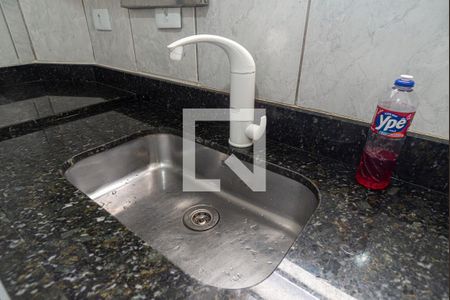 Apartamento para alugar com 42m², 1 quarto e sem vaga Apartamento para alugar com 42m², 1 quarto e sem vagaCozinha