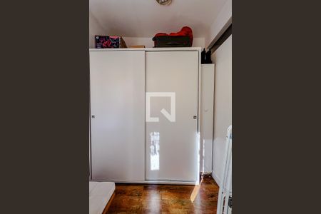 Apartamento para alugar com 56m², 1 quarto e sem vagaQuarto