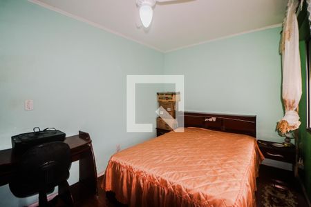 Apartamento à venda com 96m², 2 quartos e sem vagaQuarto 2