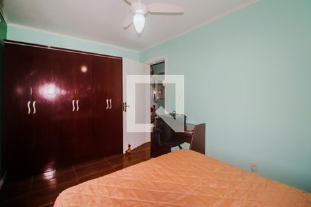 Apartamento à venda com 96m², 2 quartos e sem vagaQuarto 2