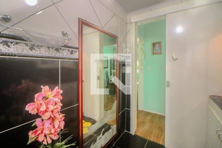 Apartamento à venda com 96m², 2 quartos e sem vagaBanheiro