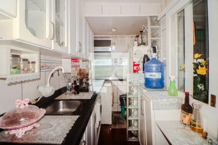 Apartamento à venda com 96m², 2 quartos e sem vagaCozinha e Área de Serviço