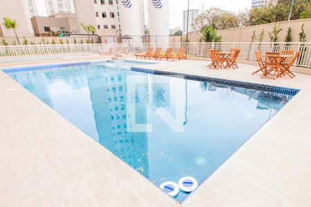 Apartamento para alugar com 35m², 2 quartos e sem vaga Apartamento para alugar com 35m², 2 quartos e sem vagaPiscina