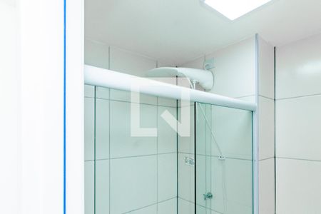 Apartamento para alugar com 35m², 2 quartos e sem vaga Apartamento para alugar com 35m², 2 quartos e sem vagaBanheiro
