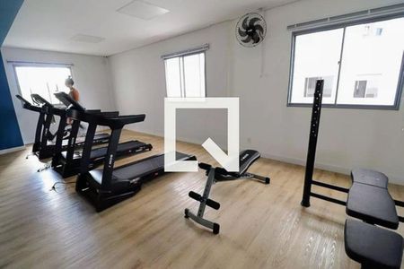 Apartamento para alugar com 35m², 2 quartos e sem vaga Apartamento para alugar com 35m², 2 quartos e sem vagaAcademia