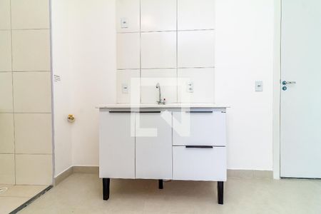 Apartamento para alugar com 35m², 2 quartos e sem vaga Apartamento para alugar com 35m², 2 quartos e sem vagaCozinha