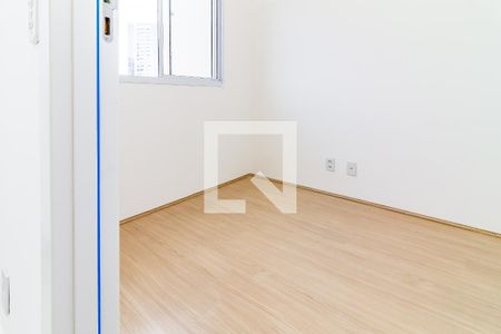 Quarto 1 de apartamento para alugar com 2 quartos, 35m² em Várzea da Barra Funda, São Paulo