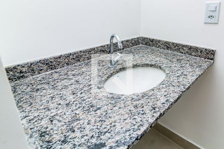 Apartamento para alugar com 35m², 2 quartos e sem vaga Apartamento para alugar com 35m², 2 quartos e sem vagaBanheiro