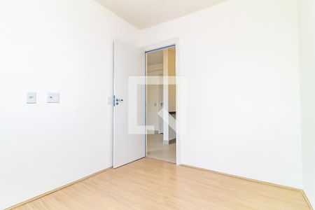Apartamento para alugar com 35m², 2 quartos e sem vaga Apartamento para alugar com 35m², 2 quartos e sem vagaQuarto 2