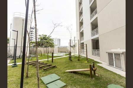 Apartamento para alugar com 35m², 2 quartos e sem vaga Apartamento para alugar com 35m², 2 quartos e sem vagaAcademia