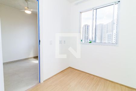 Quarto 1 de apartamento para alugar com 2 quartos, 35m² em Várzea da Barra Funda, São Paulo