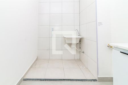 Apartamento para alugar com 35m², 2 quartos e sem vaga Apartamento para alugar com 35m², 2 quartos e sem vagaLavanderia
