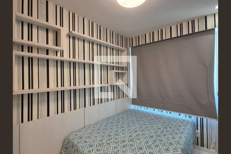 Apartamento à venda com 83m², 2 quartos e 1 vaga Apartamento à venda com 83m², 2 quartos e 1 vagaQuarto 1