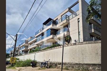Apartamento à venda com 83m², 2 quartos e 1 vaga Apartamento à venda com 83m², 2 quartos e 1 vagaFachada do bloco
