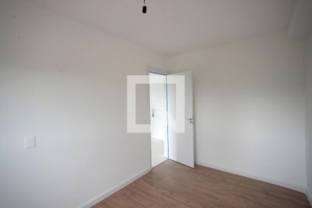 Apartamento à venda com 40m², 2 quartos e sem vagaQuarto 2