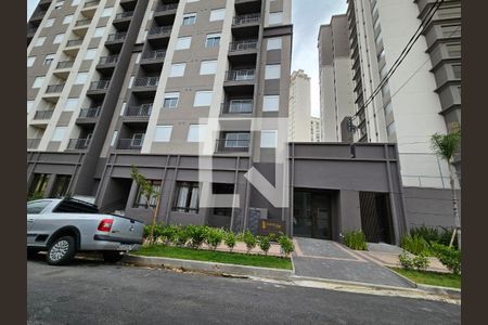 Apartamento à venda com 40m², 2 quartos e sem vagaFachada