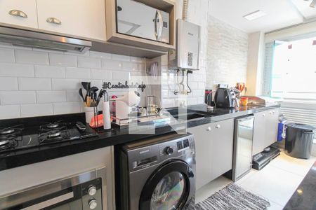 Apartamento para alugar com 60m², 2 quartos e 1 vagaÁrea de Serviço