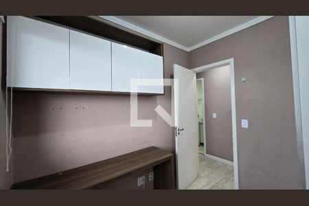 Apartamento à venda com 3 quartos, 66m² em Vila Andrade, São Paulo