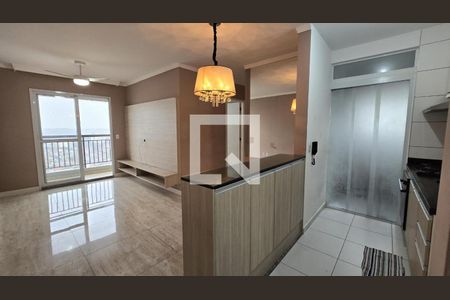 Apartamento à venda com 3 quartos, 66m² em Vila Andrade, São Paulo
