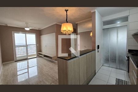Apartamento à venda com 3 quartos, 66m² em Vila Andrade, São Paulo
